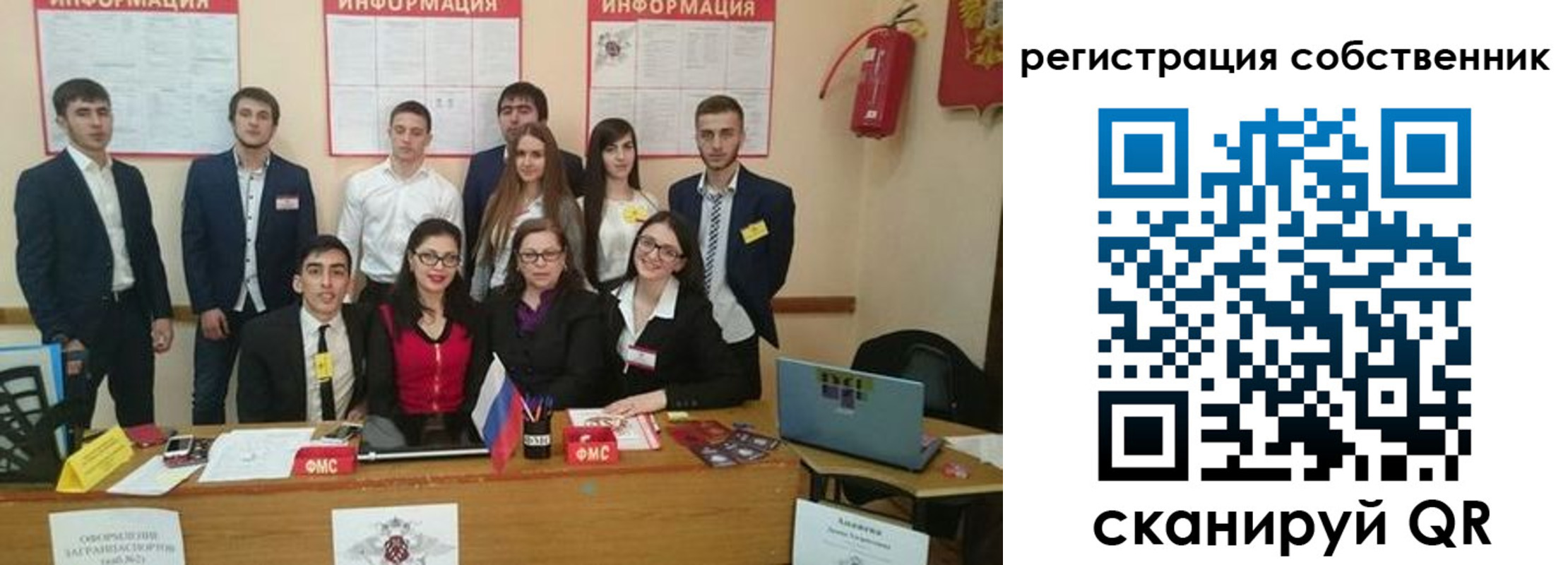 форма 3 в Таштаголе